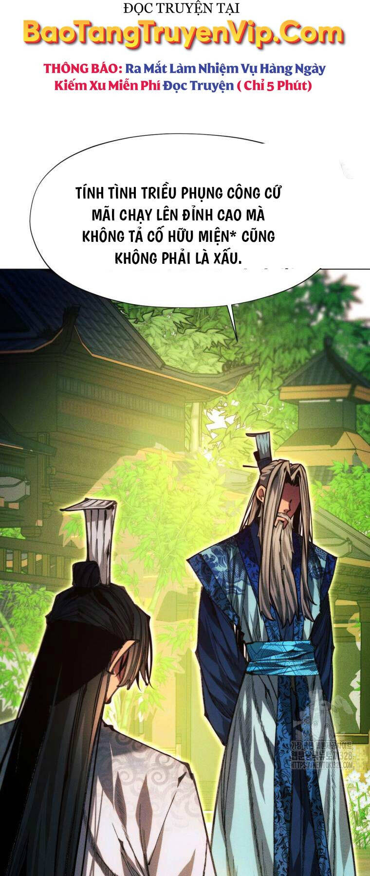 Chuyển Sinh Vào Thế Giới Võ Lâm chapter 83 - Upload bởi truyensieuhay.com
