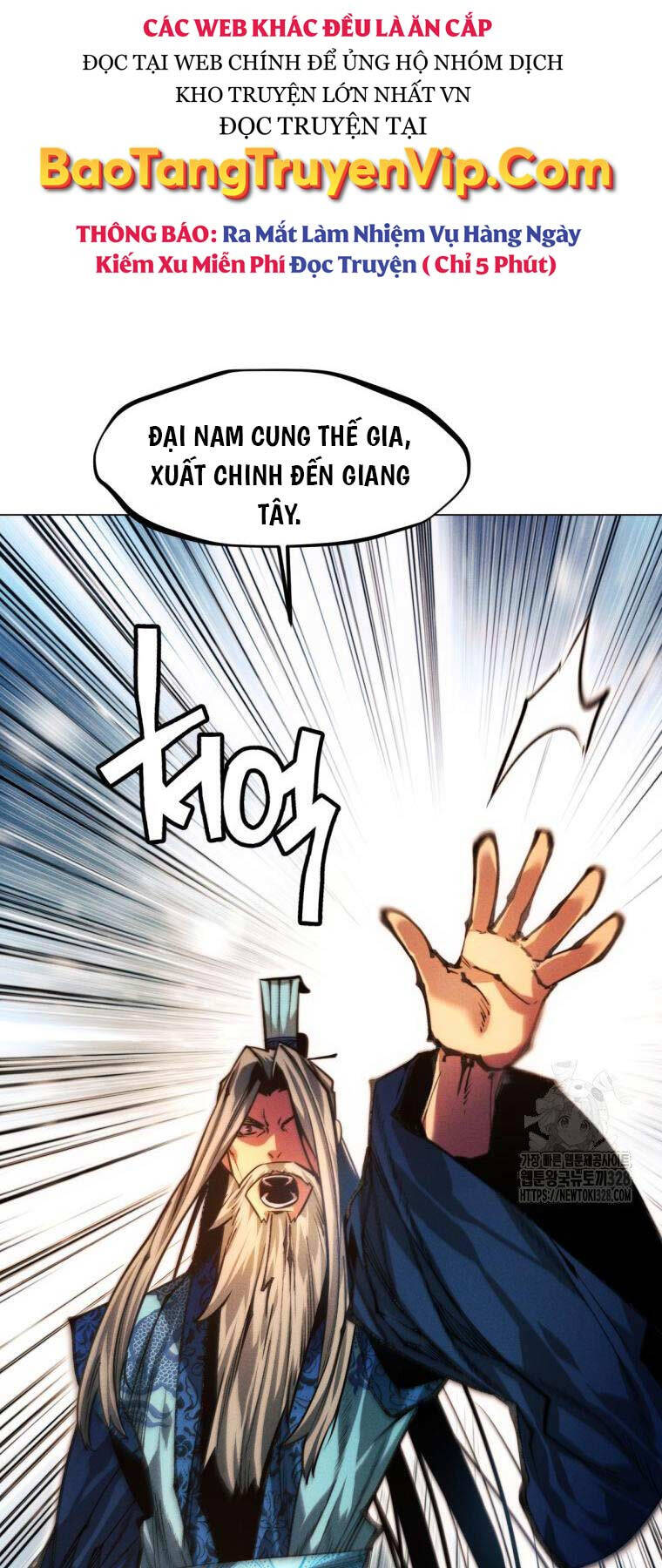 Chuyển Sinh Vào Thế Giới Võ Lâm chapter 83 - Upload bởi truyensieuhay.com