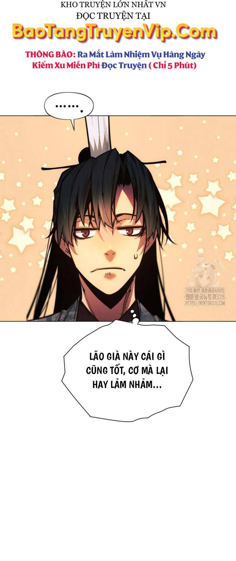 Chuyển Sinh Vào Thế Giới Võ Lâm chapter 83 - Upload bởi truyensieuhay.com