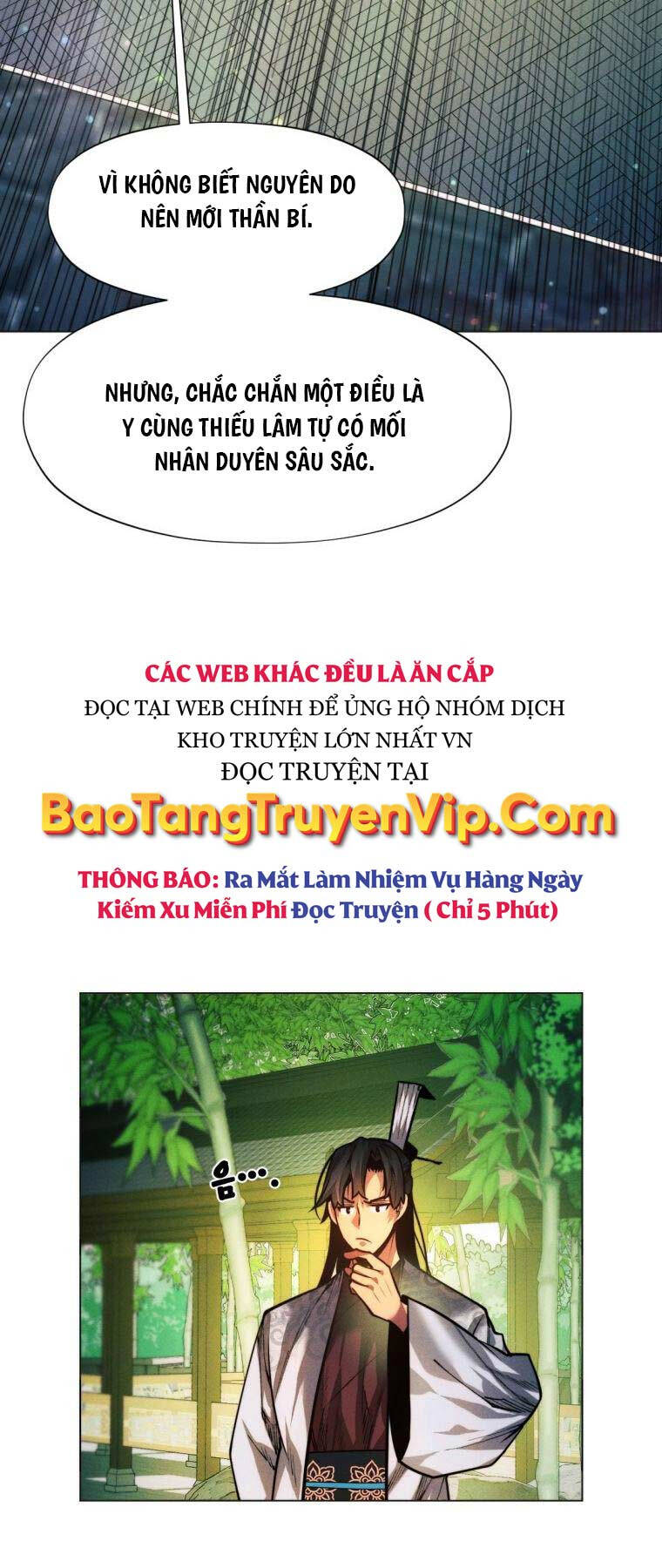 Chuyển Sinh Vào Thế Giới Võ Lâm chapter 83 - Upload bởi truyensieuhay.com