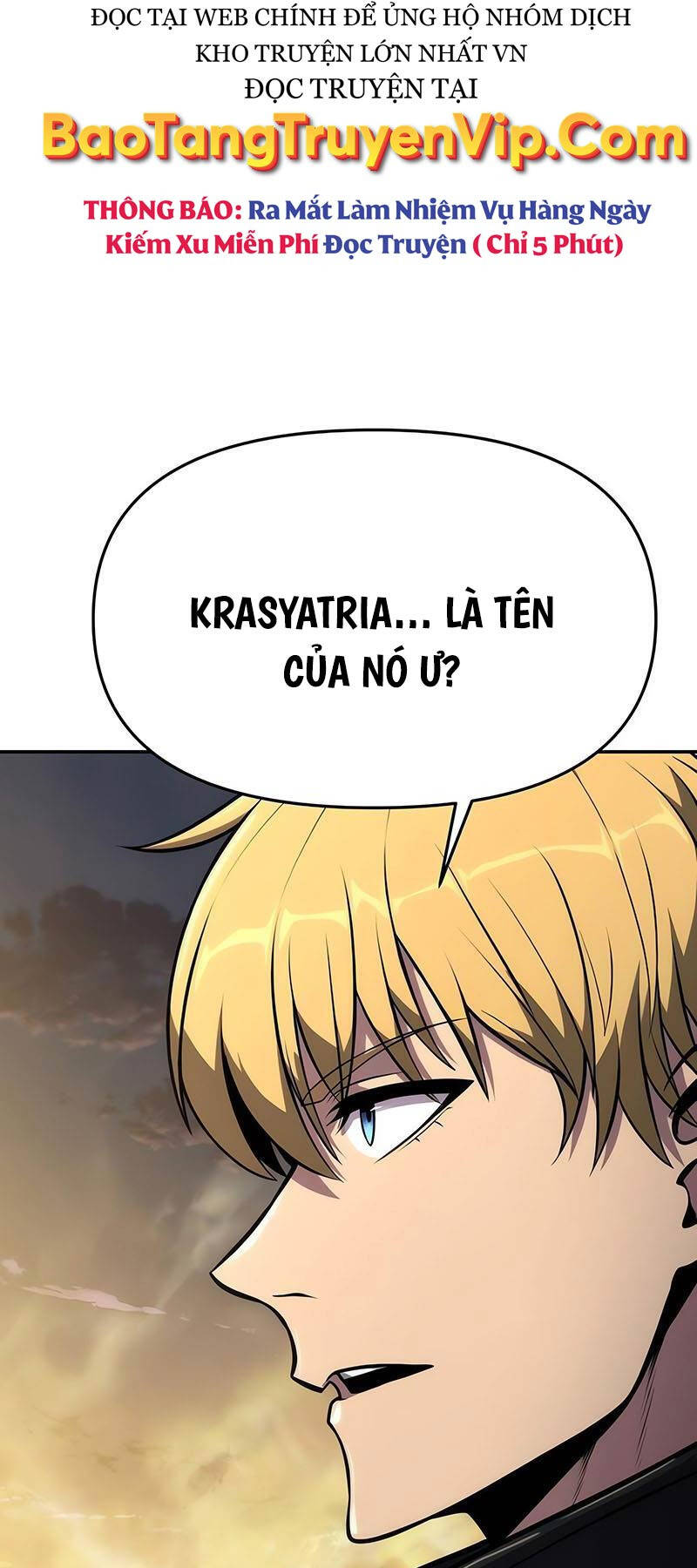 Vua Hiệp Sĩ Đã Trở Lại Với Một Vị Thần chapter 60 - Upload bởi truyensieuhay.com