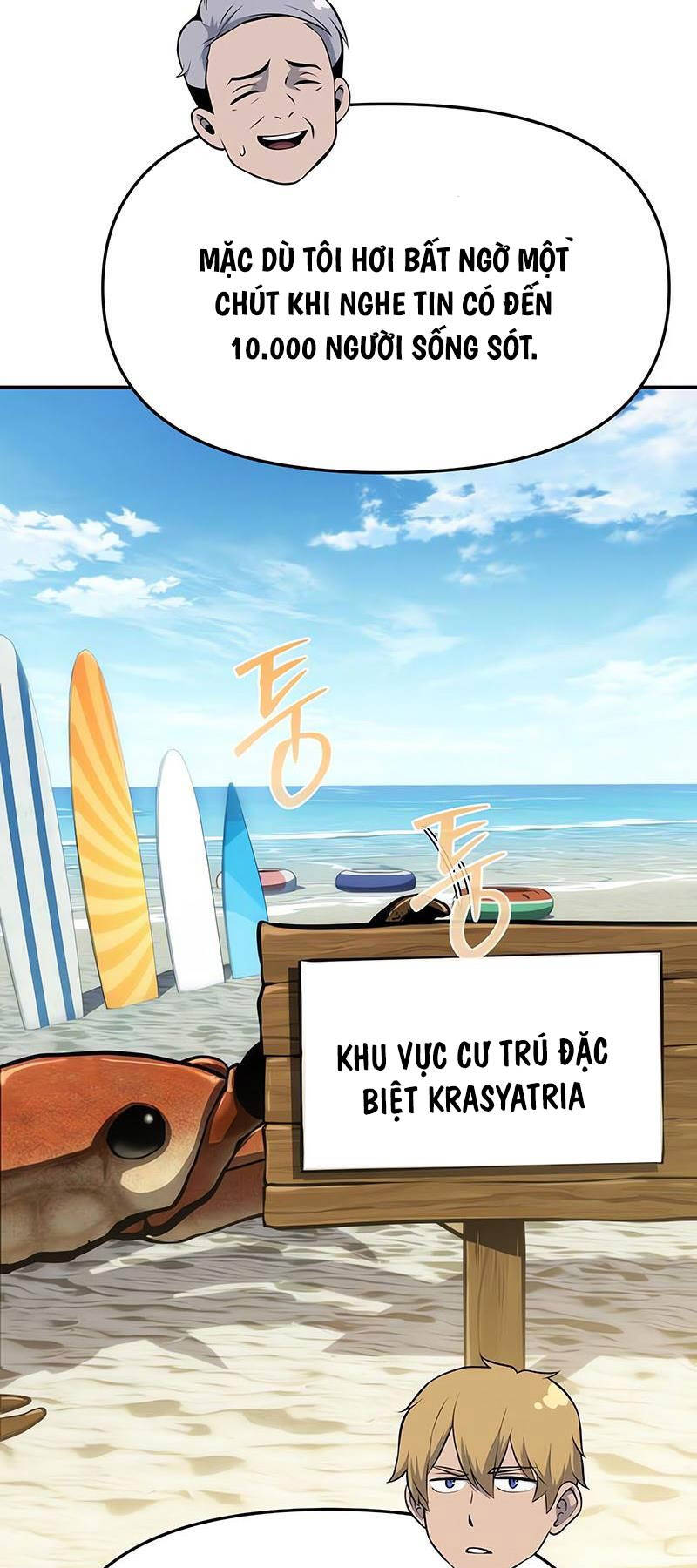 Vua Hiệp Sĩ Đã Trở Lại Với Một Vị Thần chapter 60 - Upload bởi truyensieuhay.com