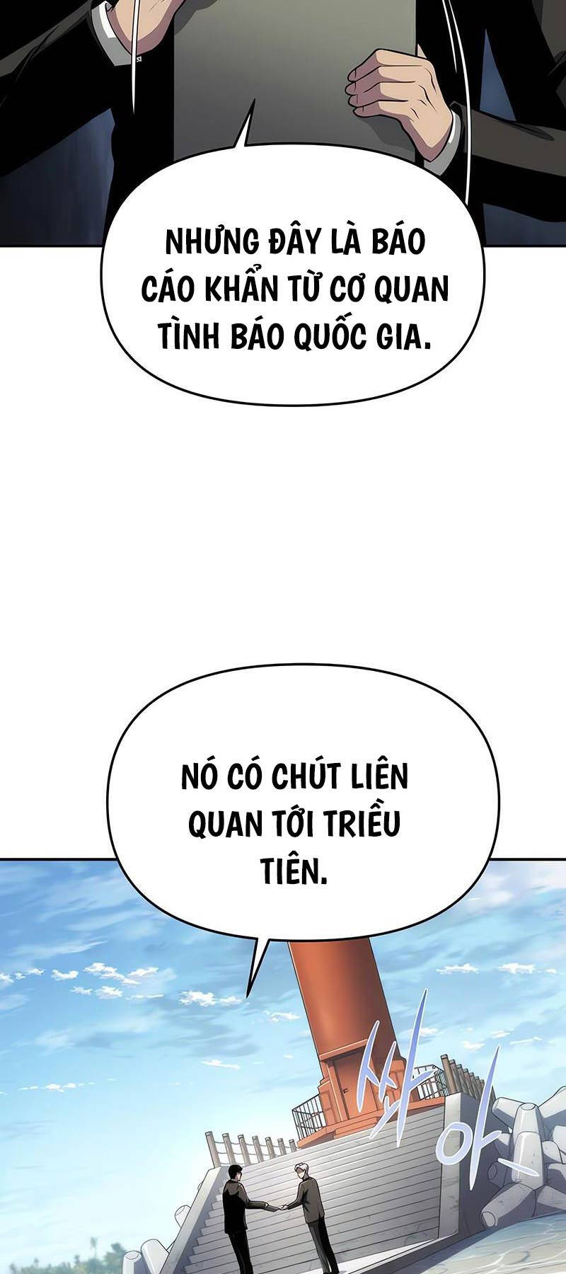 Vua Hiệp Sĩ Đã Trở Lại Với Một Vị Thần chapter 60 - Upload bởi truyensieuhay.com