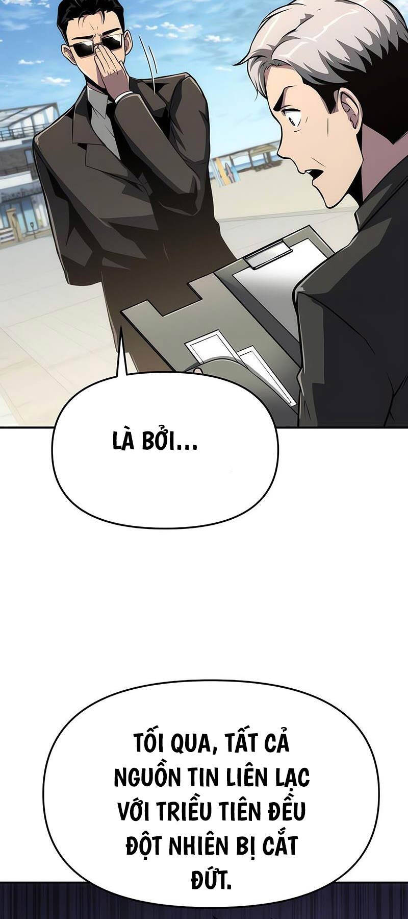 Vua Hiệp Sĩ Đã Trở Lại Với Một Vị Thần chapter 60 - Upload bởi truyensieuhay.com