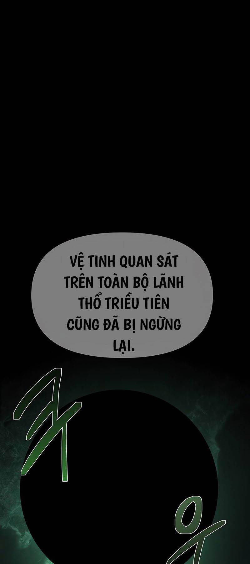 Vua Hiệp Sĩ Đã Trở Lại Với Một Vị Thần chapter 60 - Upload bởi truyensieuhay.com