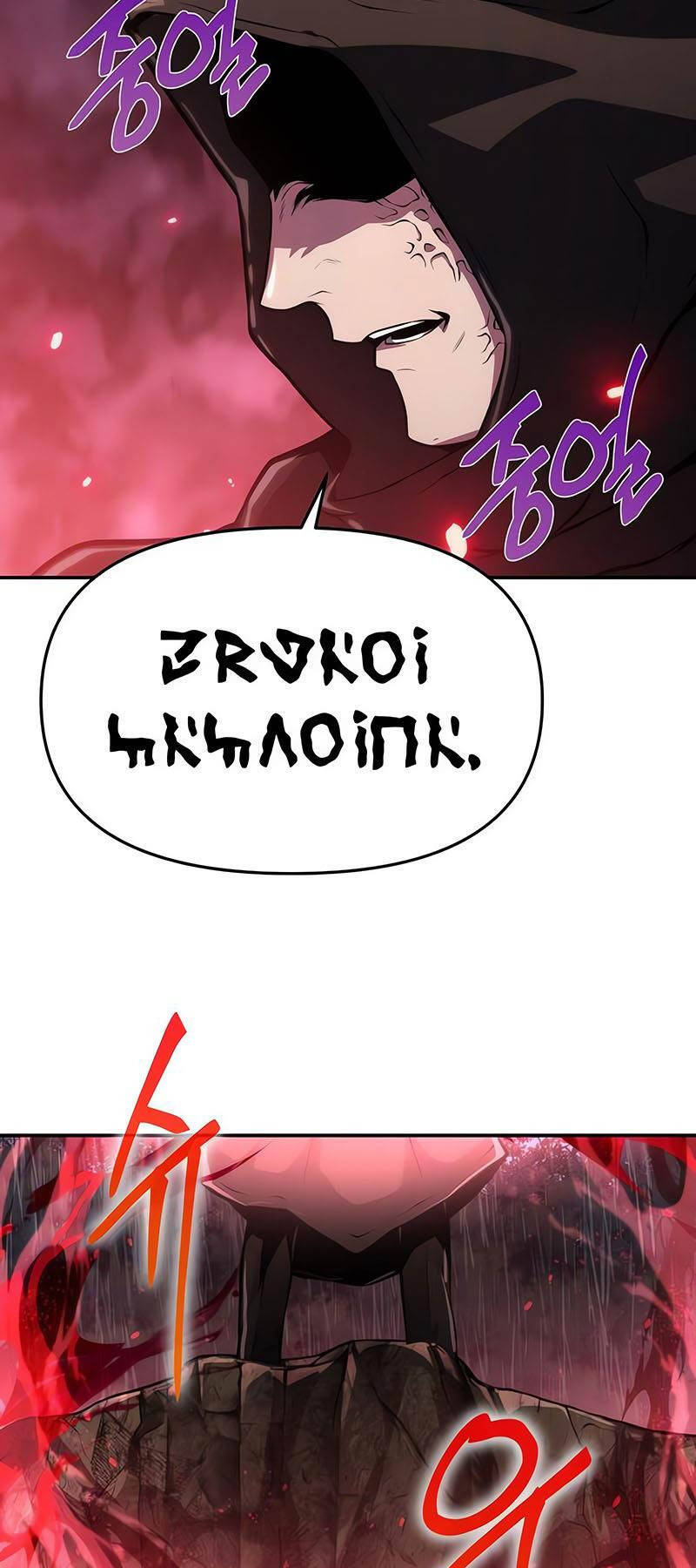 Vua Hiệp Sĩ Đã Trở Lại Với Một Vị Thần chapter 60 - Upload bởi truyensieuhay.com