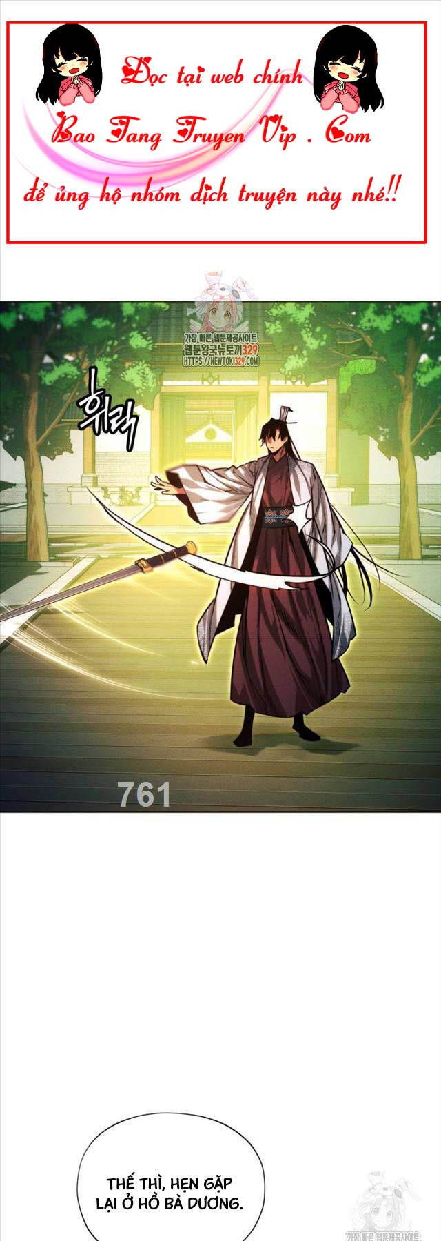Chuyển Sinh Vào Thế Giới Võ Lâm chapter 84 - Upload bởi truyensieuhay.com