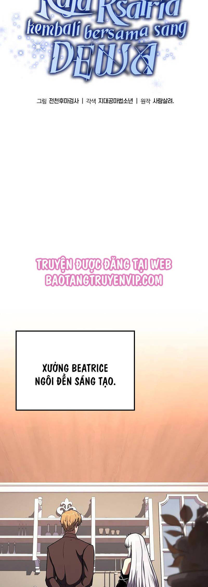 Vua Hiệp Sĩ Đã Trở Lại Với Một Vị Thần chapter 61 - Upload bởi truyensieuhay.com