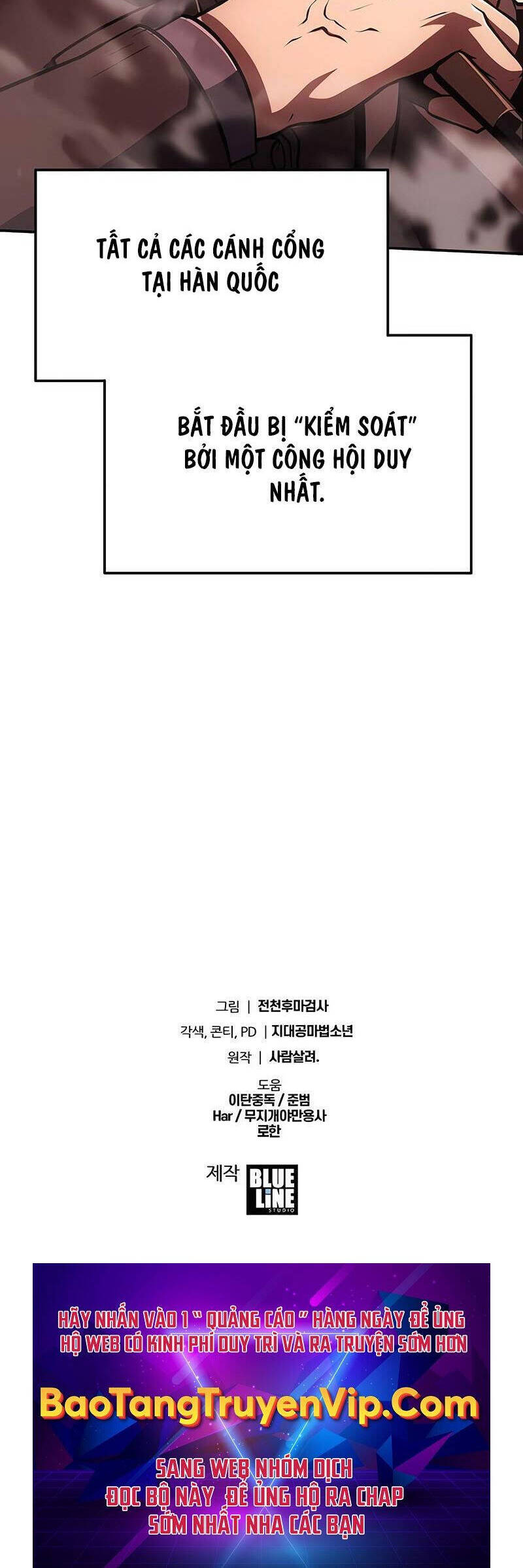 Vua Hiệp Sĩ Đã Trở Lại Với Một Vị Thần chapter 61 - Upload bởi truyensieuhay.com