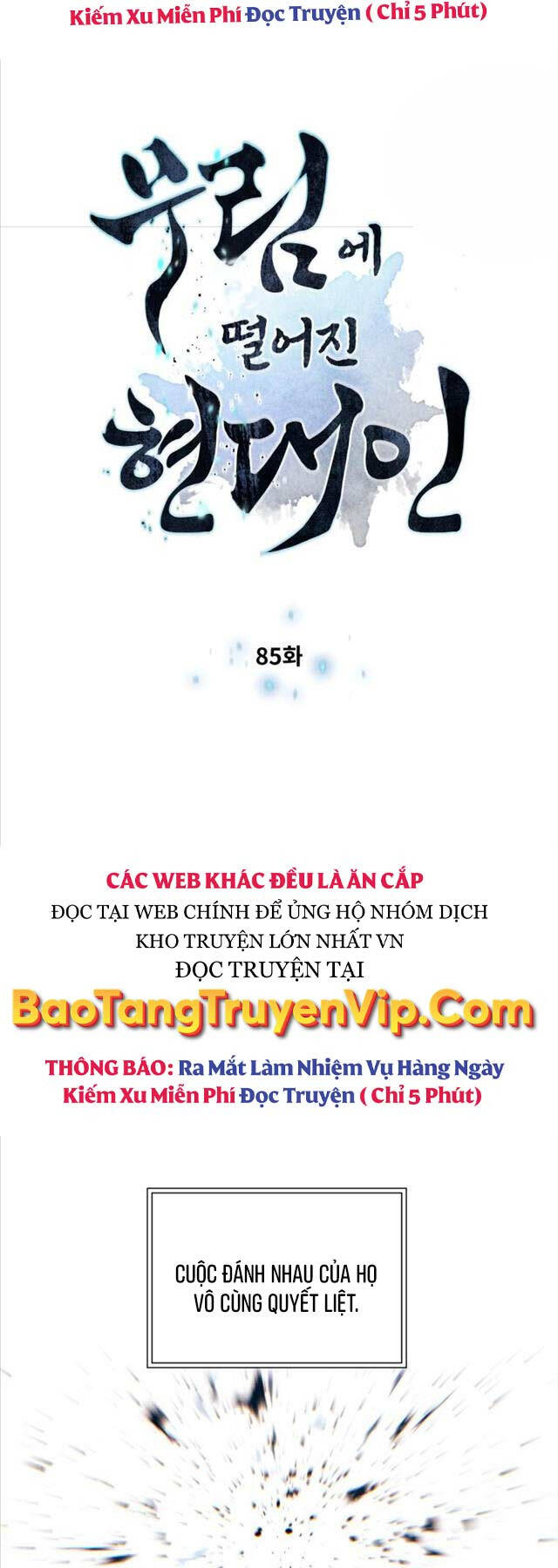 Chuyển Sinh Vào Thế Giới Võ Lâm chapter 85 - Upload bởi truyensieuhay.com