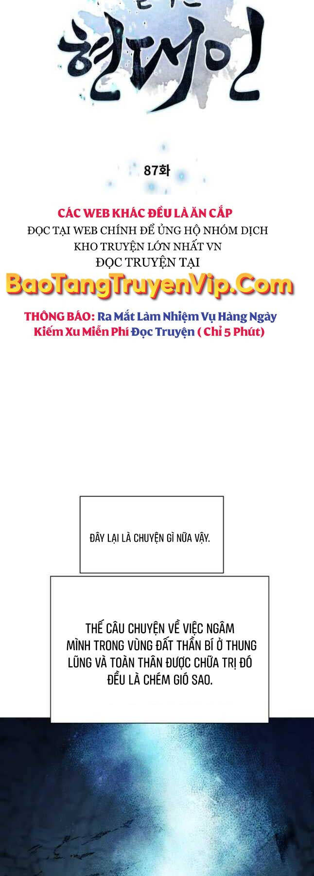 Chuyển Sinh Vào Thế Giới Võ Lâm chapter 87 - Upload bởi truyensieuhay.com