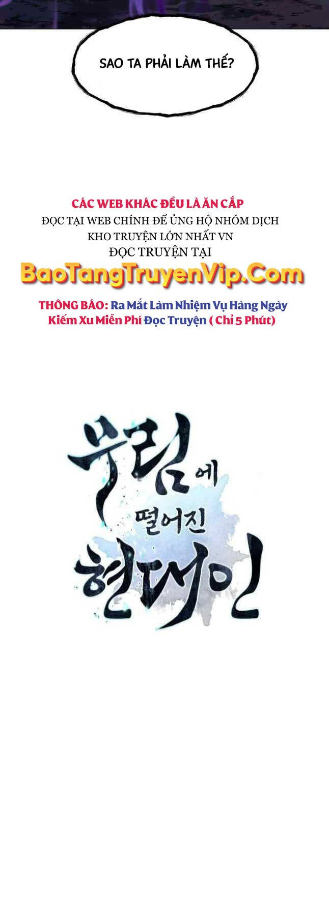 Chuyển Sinh Vào Thế Giới Võ Lâm chapter 87 - Upload bởi truyensieuhay.com
