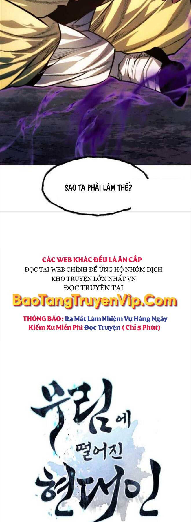 Chuyển Sinh Vào Thế Giới Võ Lâm chapter 88 - Upload bởi truyensieuhay.com