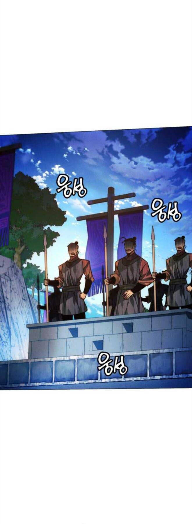 Chuyển Sinh Vào Thế Giới Võ Lâm chapter 88 - Upload bởi truyensieuhay.com