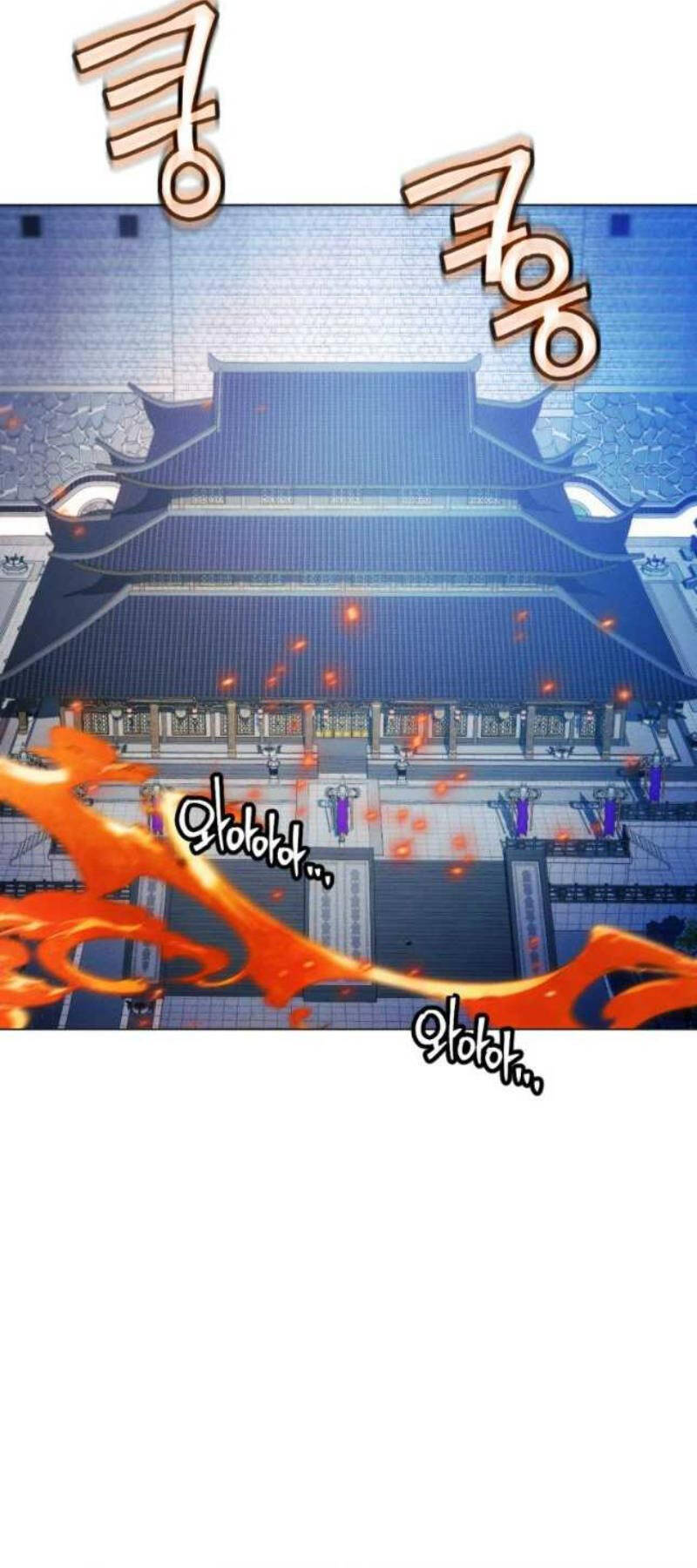 Chuyển Sinh Vào Thế Giới Võ Lâm chapter 89 - Upload bởi truyensieuhay.com