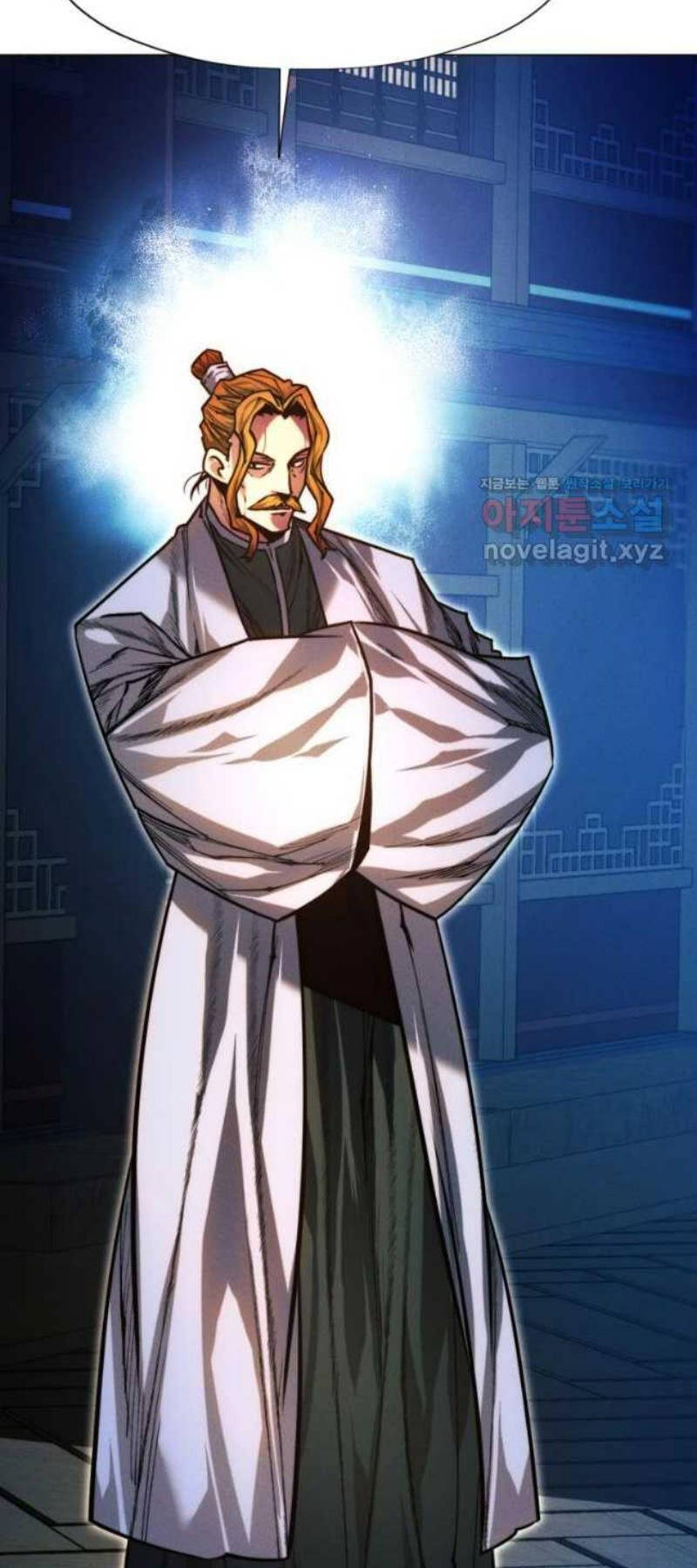 Chuyển Sinh Vào Thế Giới Võ Lâm chapter 89 - Upload bởi truyensieuhay.com