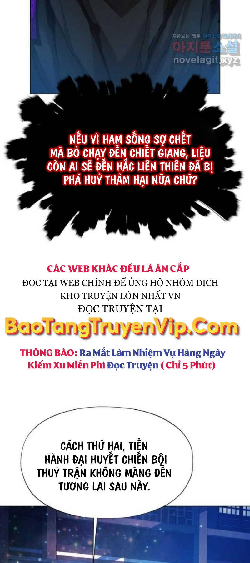 Chuyển Sinh Vào Thế Giới Võ Lâm chapter 89 - Upload bởi truyensieuhay.com