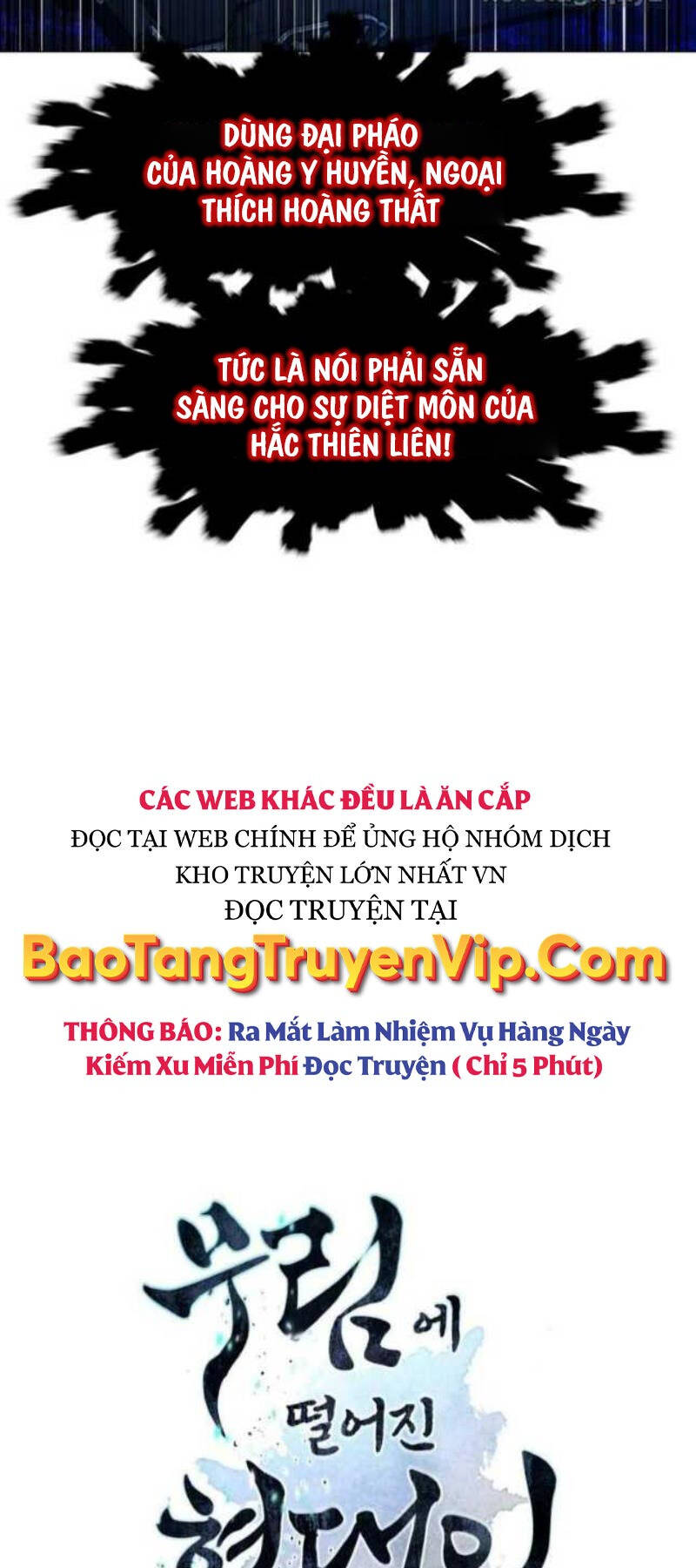 Chuyển Sinh Vào Thế Giới Võ Lâm chapter 89 - Upload bởi truyensieuhay.com