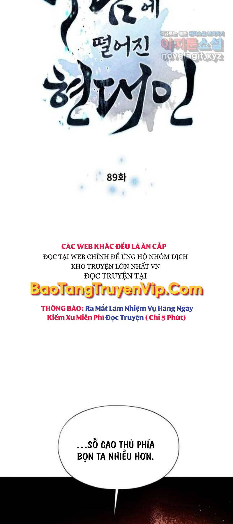 Chuyển Sinh Vào Thế Giới Võ Lâm chapter 89 - Upload bởi truyensieuhay.com