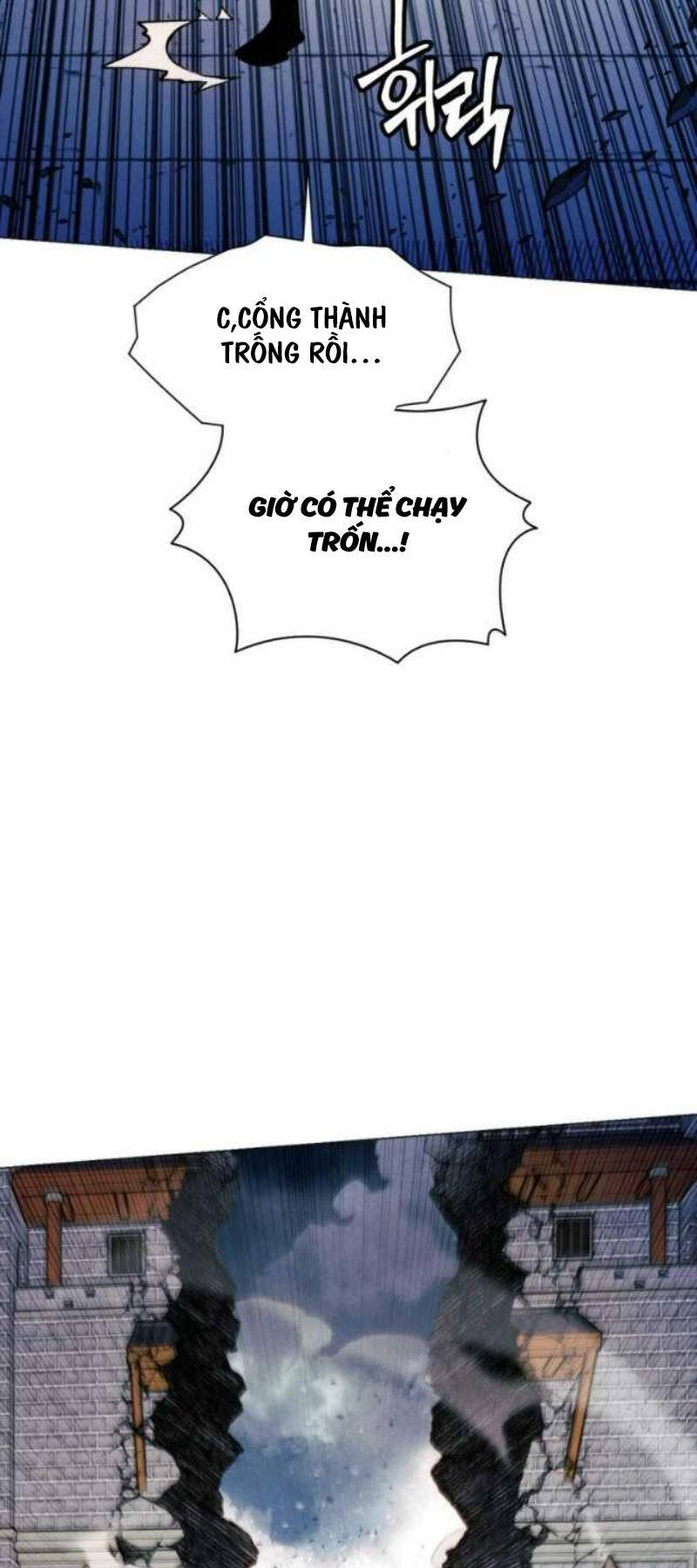 Chuyển Sinh Vào Thế Giới Võ Lâm chapter 89 - Upload bởi truyensieuhay.com