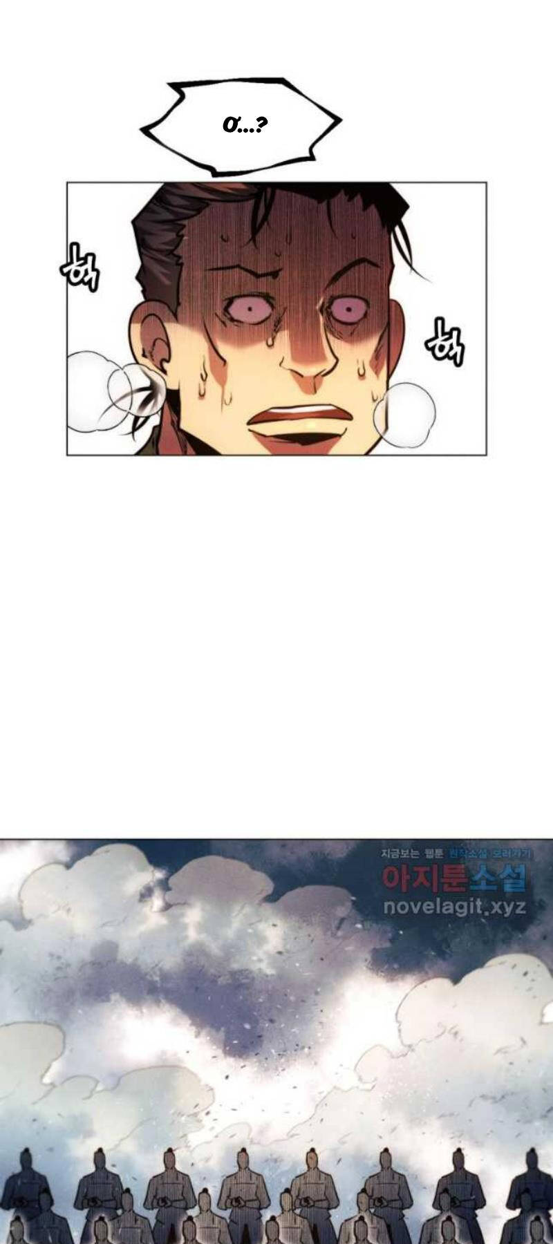 Chuyển Sinh Vào Thế Giới Võ Lâm chapter 89 - Upload bởi truyensieuhay.com