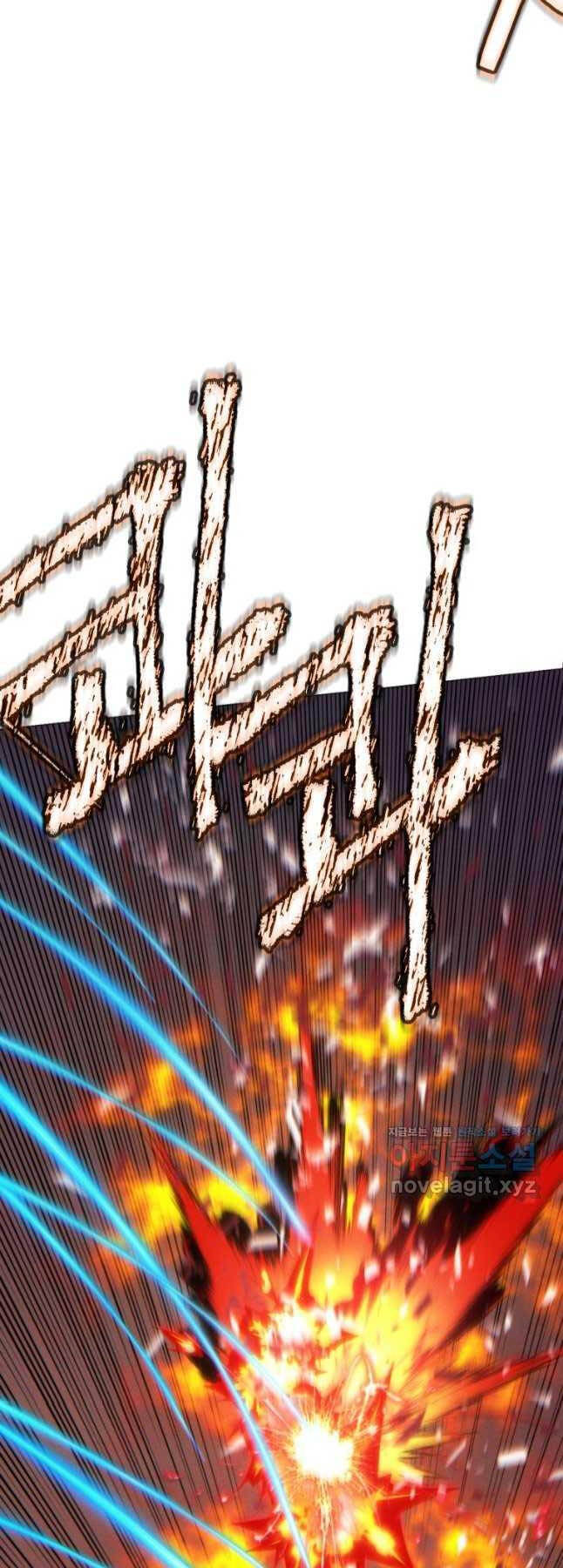 Chuyển Sinh Vào Thế Giới Võ Lâm chapter 90 - Upload bởi truyensieuhay.com