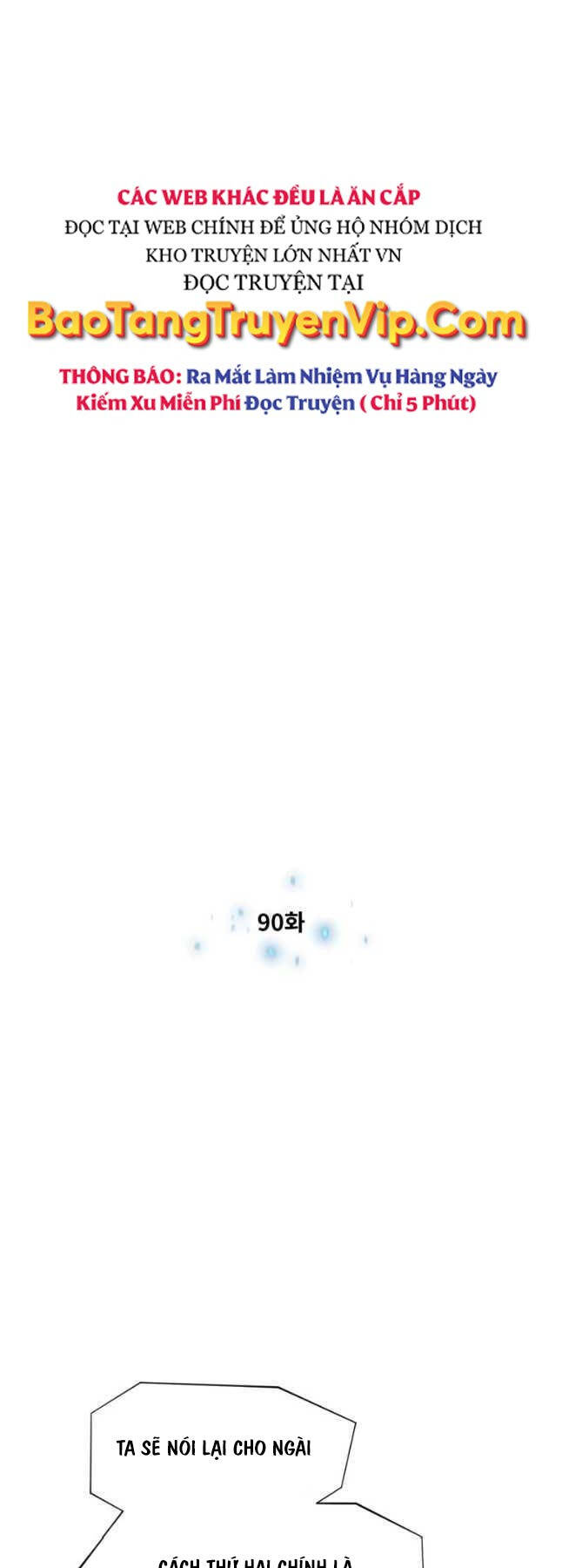 Chuyển Sinh Vào Thế Giới Võ Lâm chapter 90 - Upload bởi truyensieuhay.com