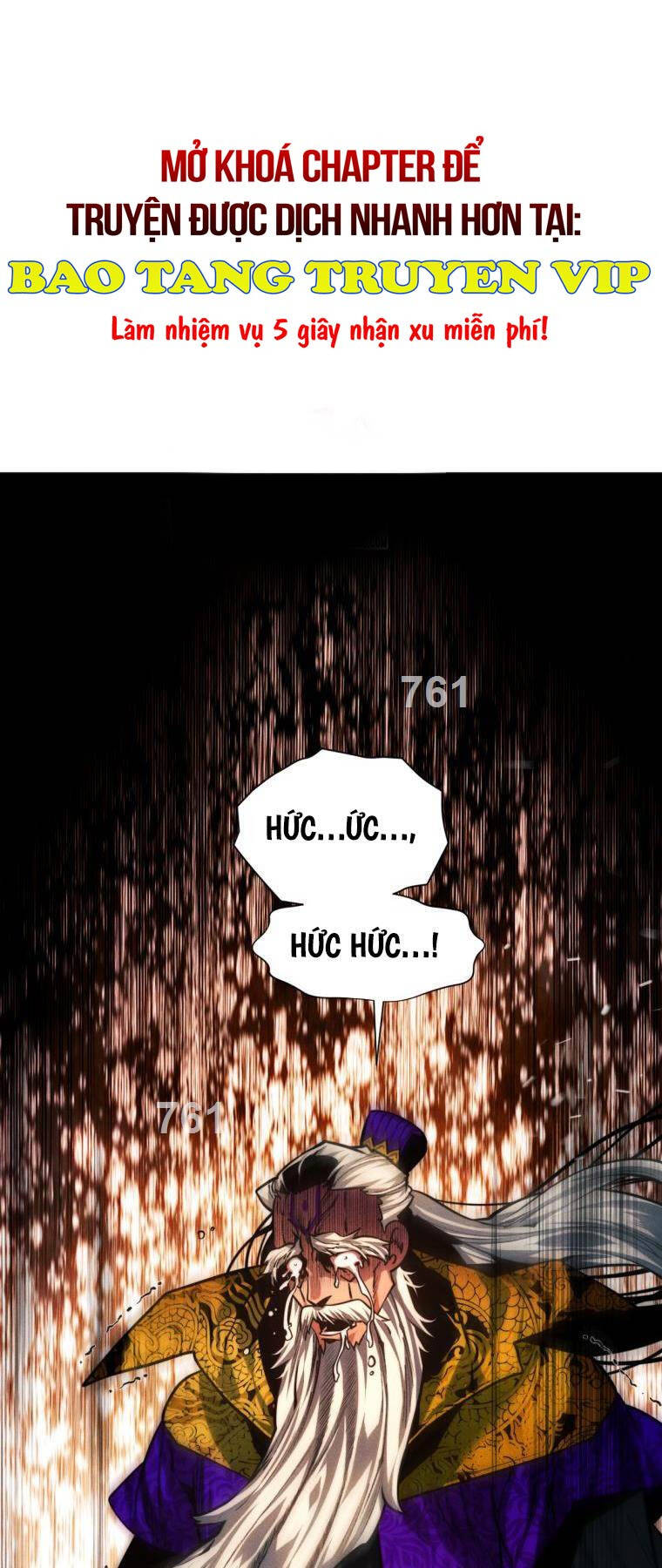Chuyển Sinh Vào Thế Giới Võ Lâm chapter 91 - Upload bởi truyensieuhay.com