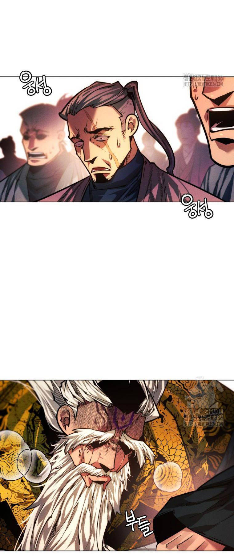 Chuyển Sinh Vào Thế Giới Võ Lâm chapter 91 - Upload bởi truyensieuhay.com