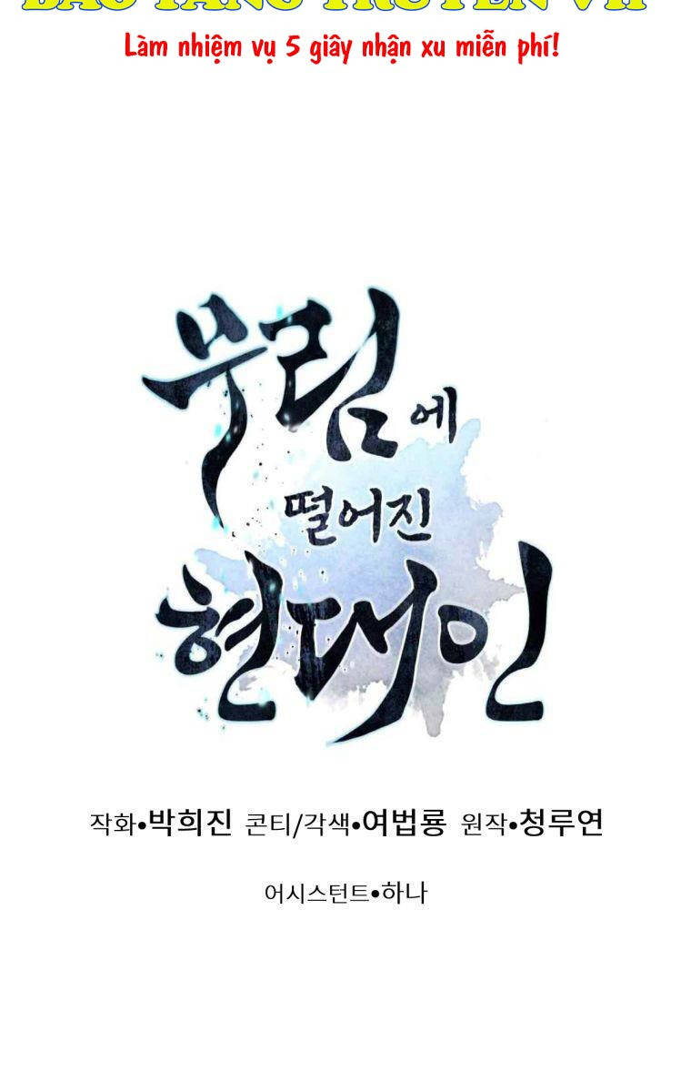 Chuyển Sinh Vào Thế Giới Võ Lâm chapter 91 - Upload bởi truyensieuhay.com