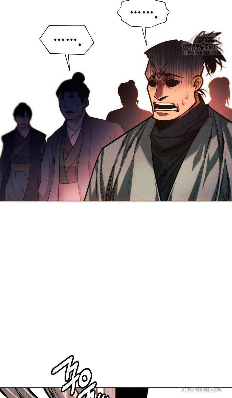 Chuyển Sinh Vào Thế Giới Võ Lâm chapter 91 - Upload bởi truyensieuhay.com