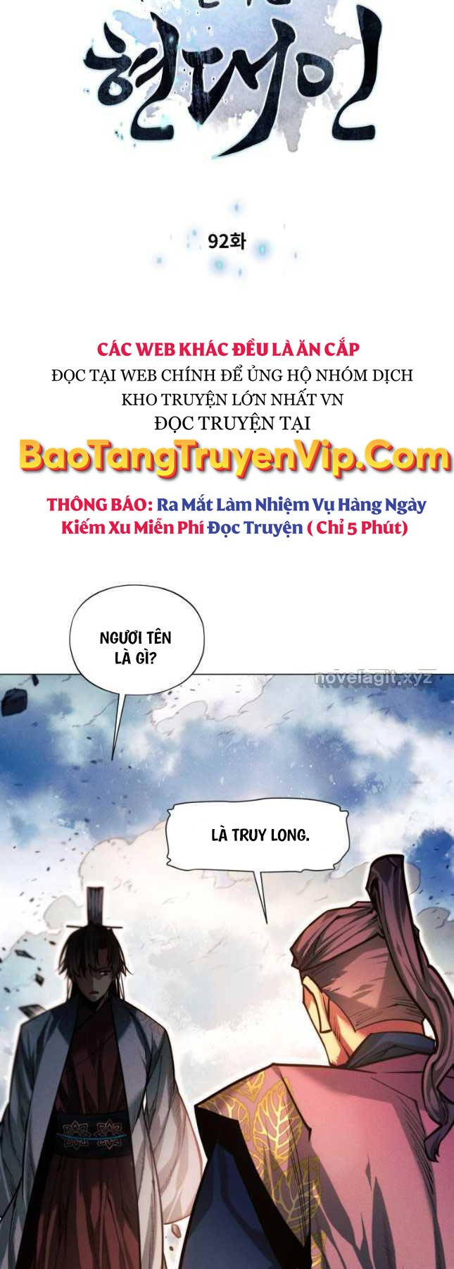 Chuyển Sinh Vào Thế Giới Võ Lâm chapter 92 - Upload bởi truyensieuhay.com