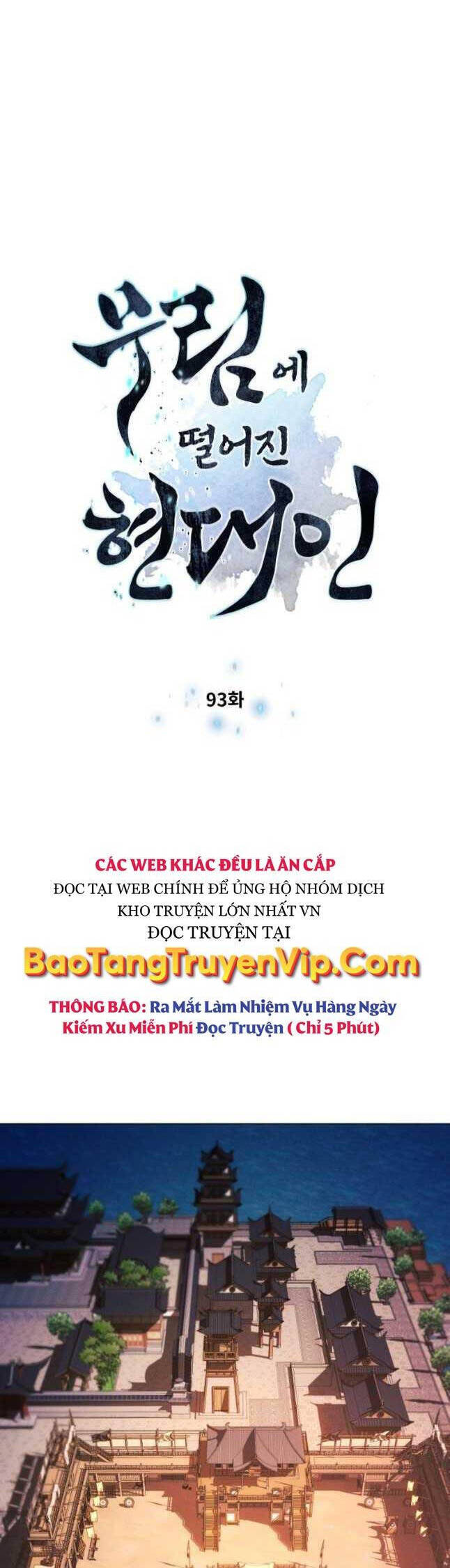 Chuyển Sinh Vào Thế Giới Võ Lâm chapter 93 - Upload bởi truyensieuhay.com