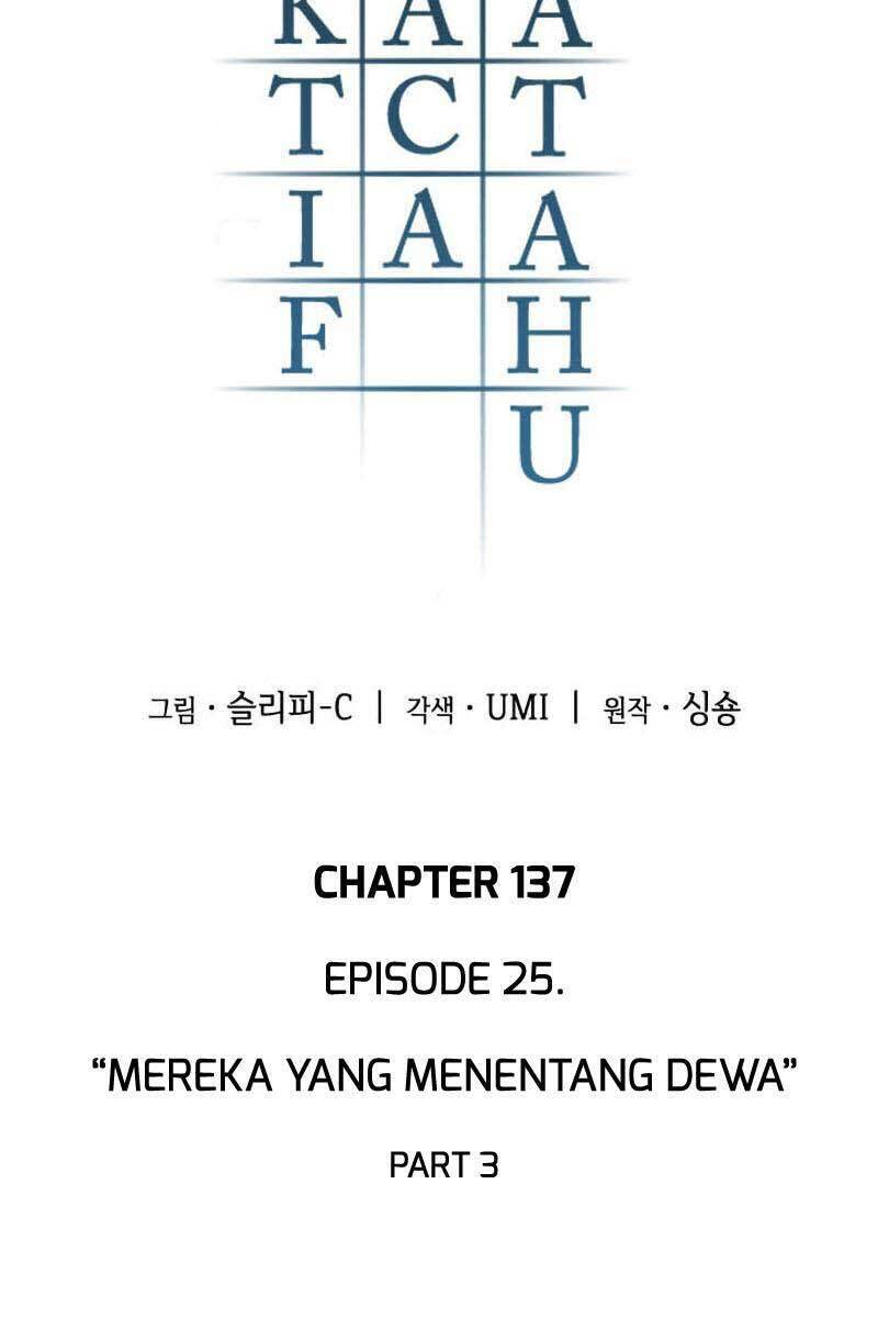 Toàn Trí Độc Giả chapter 137 - Upload bởi truyensieuhay.com