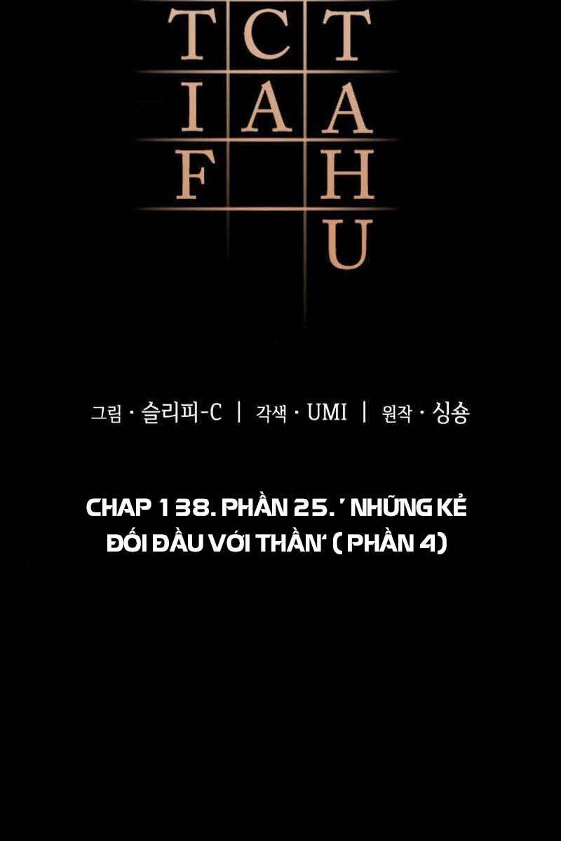 Toàn Trí Độc Giả chapter 138 - Upload bởi truyensieuhay.com