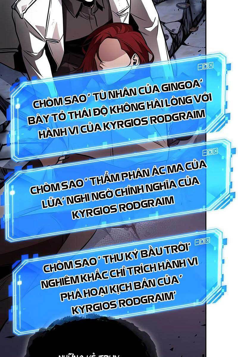 Toàn Trí Độc Giả chapter 138 - Upload bởi truyensieuhay.com