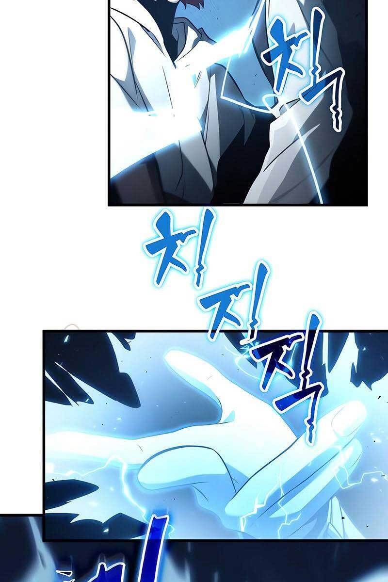 Toàn Trí Độc Giả chapter 138 - Upload bởi truyensieuhay.com