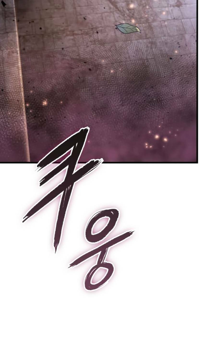 Toàn Trí Độc Giả chapter 139 - Upload bởi truyensieuhay.com