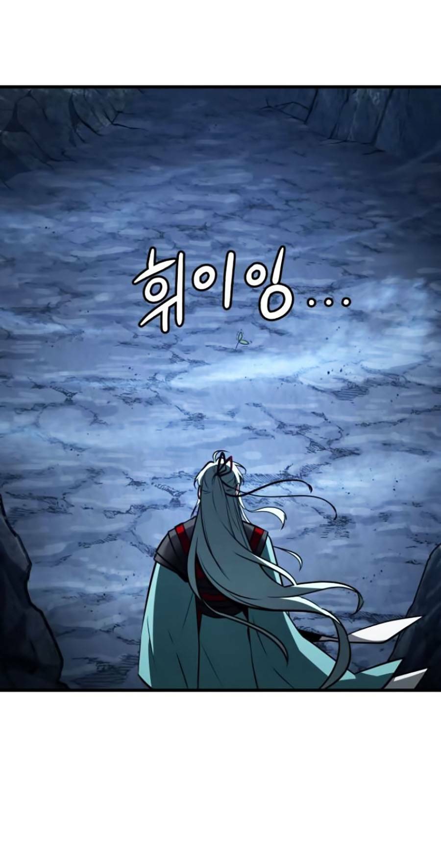 Toàn Trí Độc Giả chapter 139 - Upload bởi truyensieuhay.com