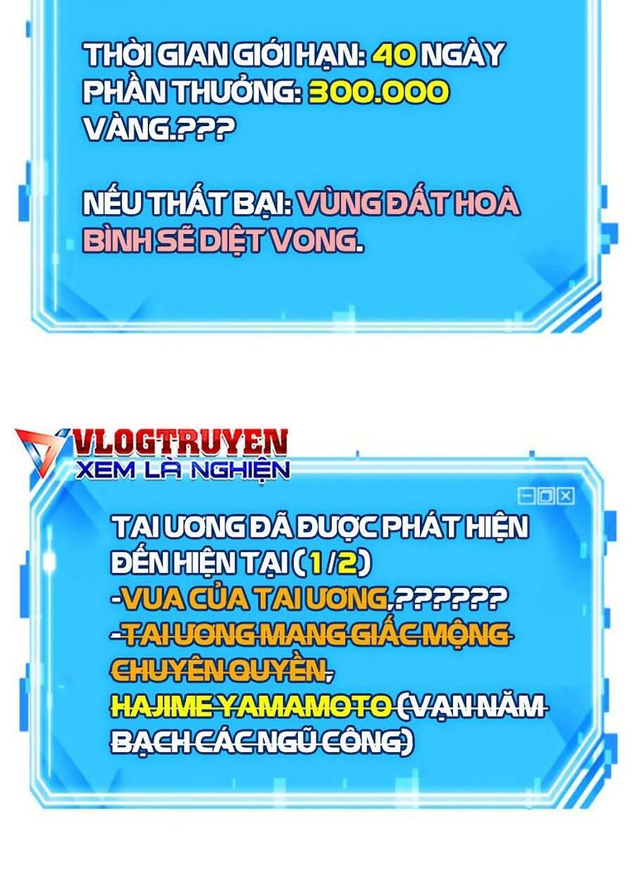 Toàn Trí Độc Giả chapter 139 - Upload bởi truyensieuhay.com