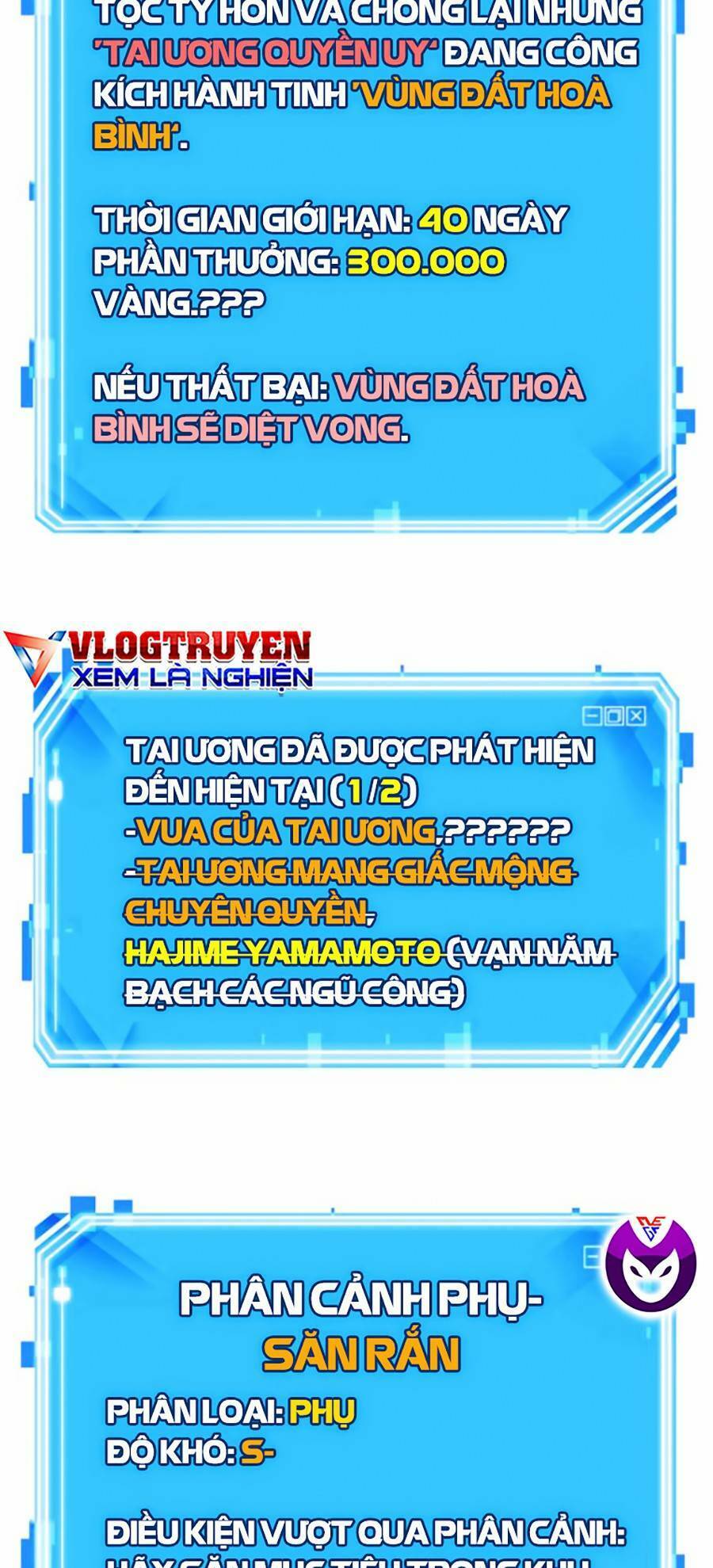 Toàn Trí Độc Giả chapter 140 - Upload bởi truyensieuhay.com