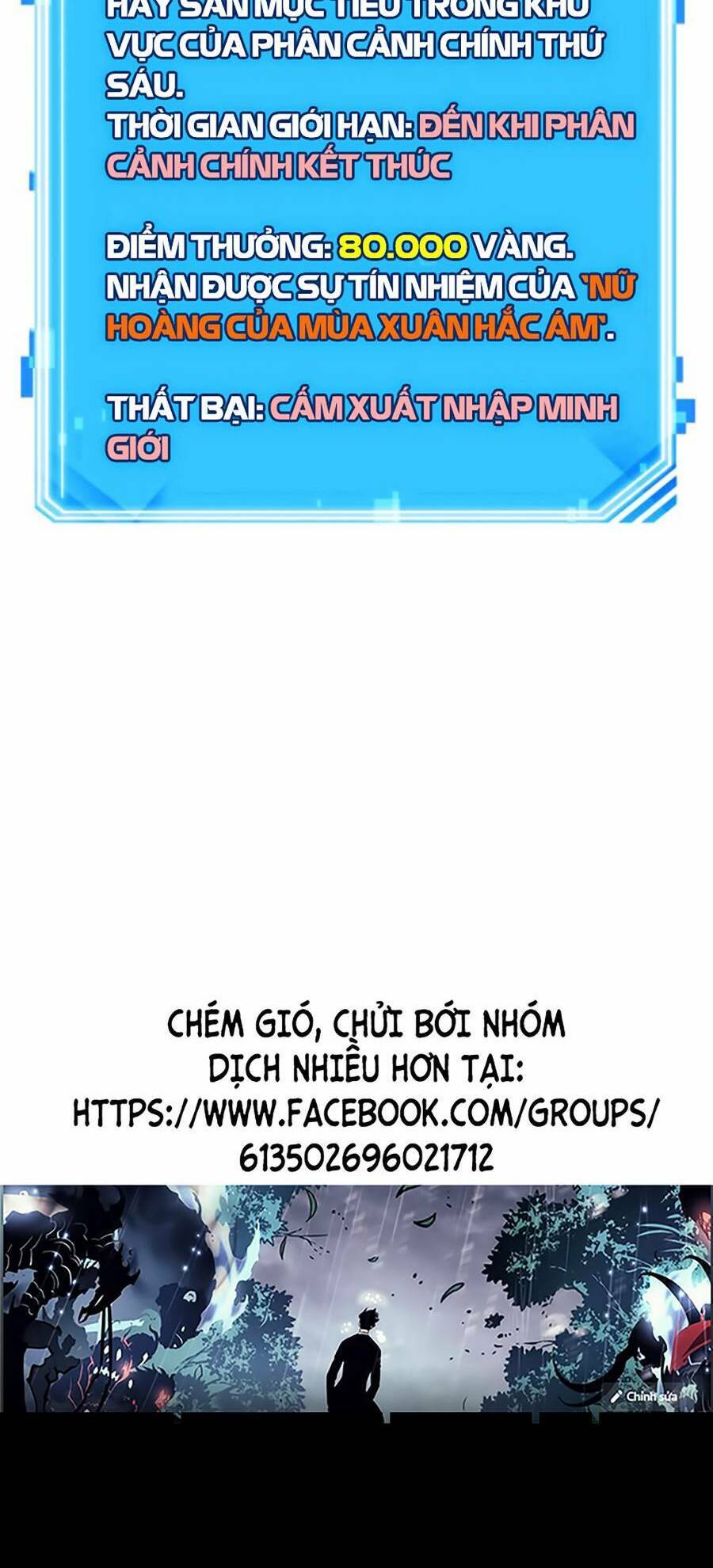 Toàn Trí Độc Giả chapter 140 - Upload bởi truyensieuhay.com
