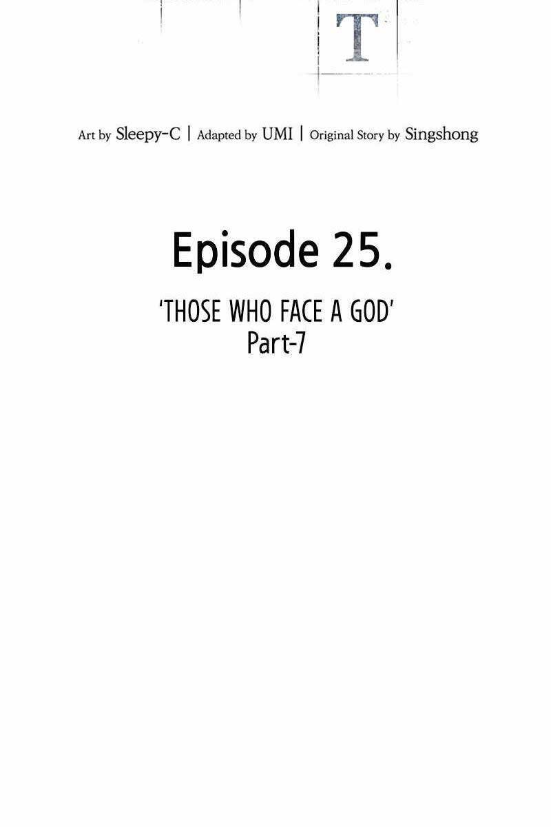 Toàn Trí Độc Giả chapter 141 - Upload bởi truyensieuhay.com