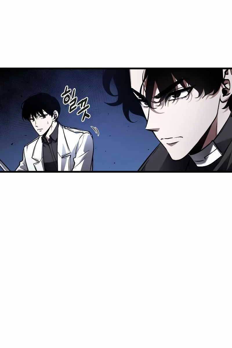 Toàn Trí Độc Giả chapter 141 - Upload bởi truyensieuhay.com
