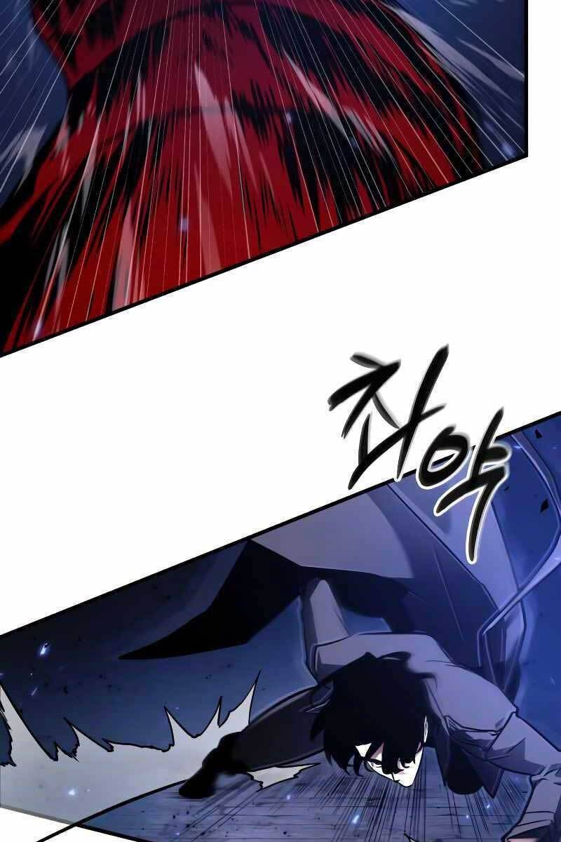 Toàn Trí Độc Giả chapter 141 - Upload bởi truyensieuhay.com