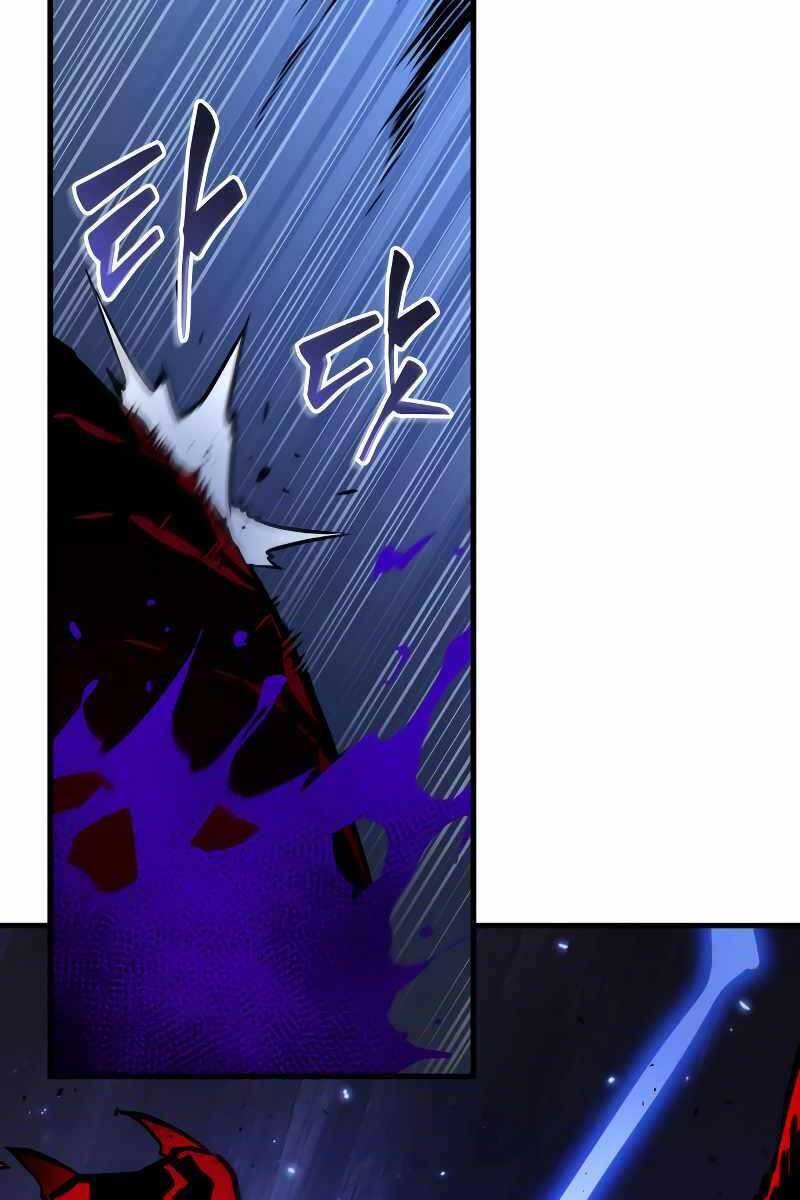 Toàn Trí Độc Giả chapter 141 - Upload bởi truyensieuhay.com