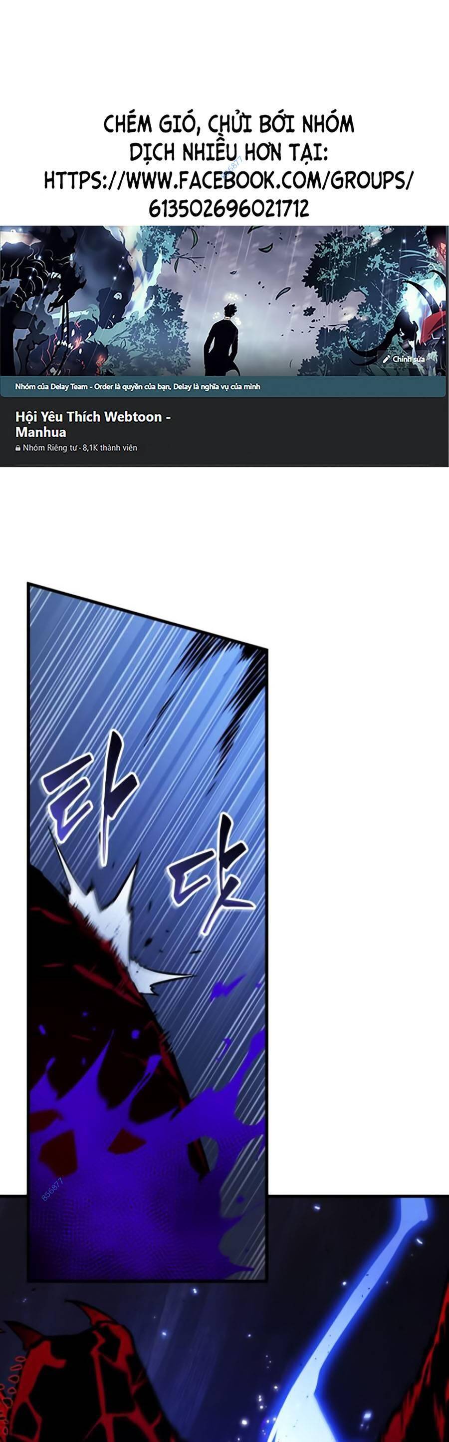 Toàn Trí Độc Giả chapter 142 - Upload bởi truyensieuhay.com