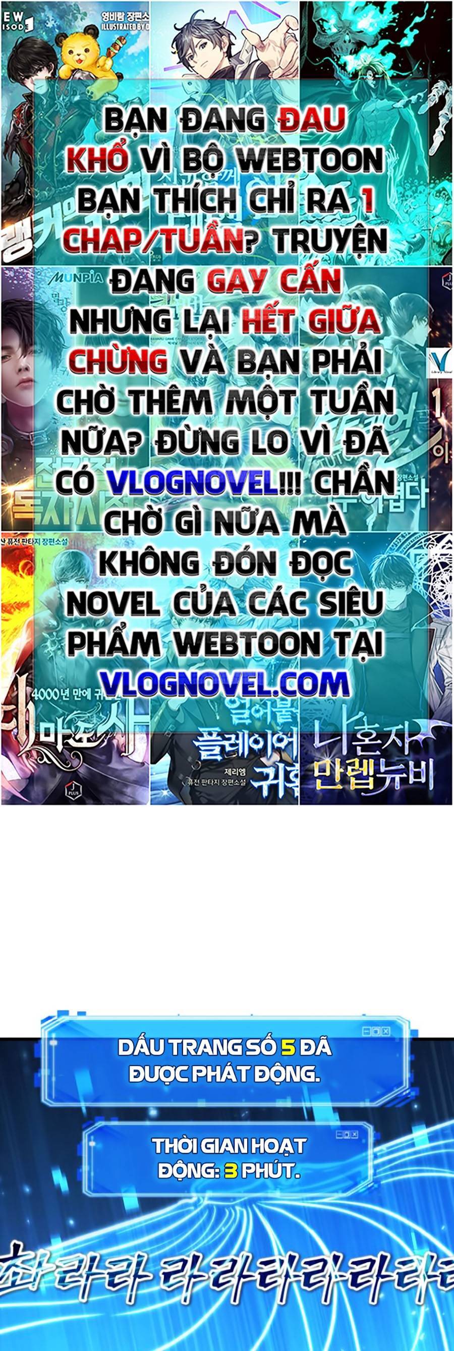 Toàn Trí Độc Giả chapter 142 - Upload bởi truyensieuhay.com