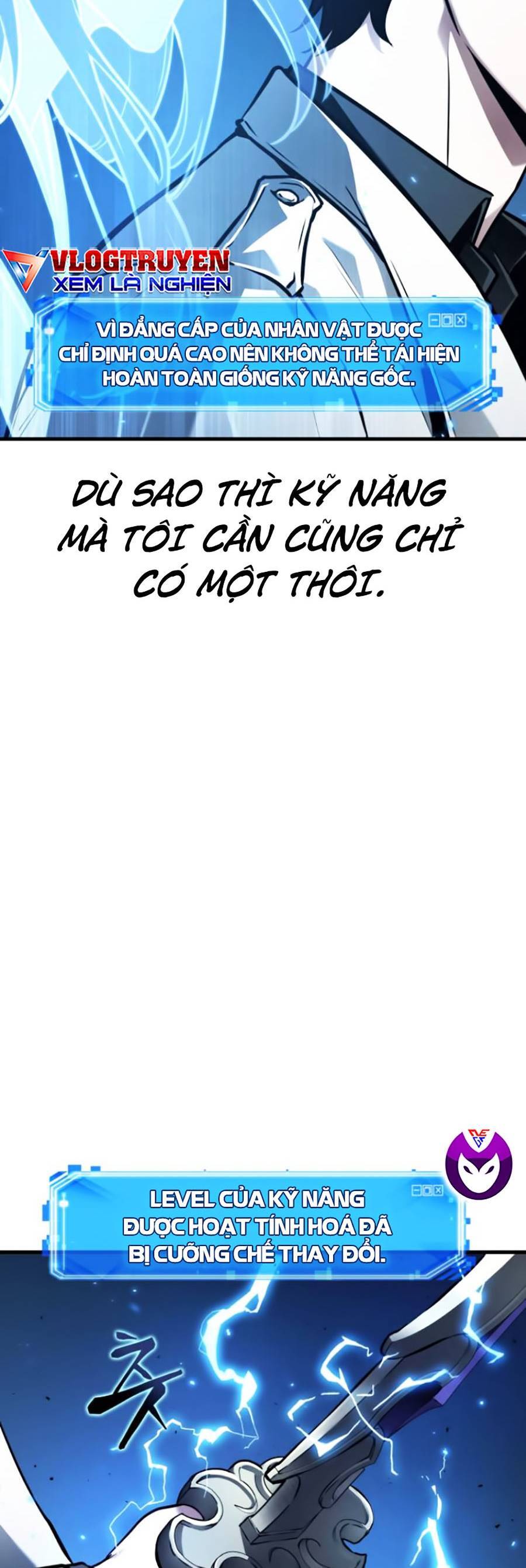 Toàn Trí Độc Giả chapter 142 - Upload bởi truyensieuhay.com