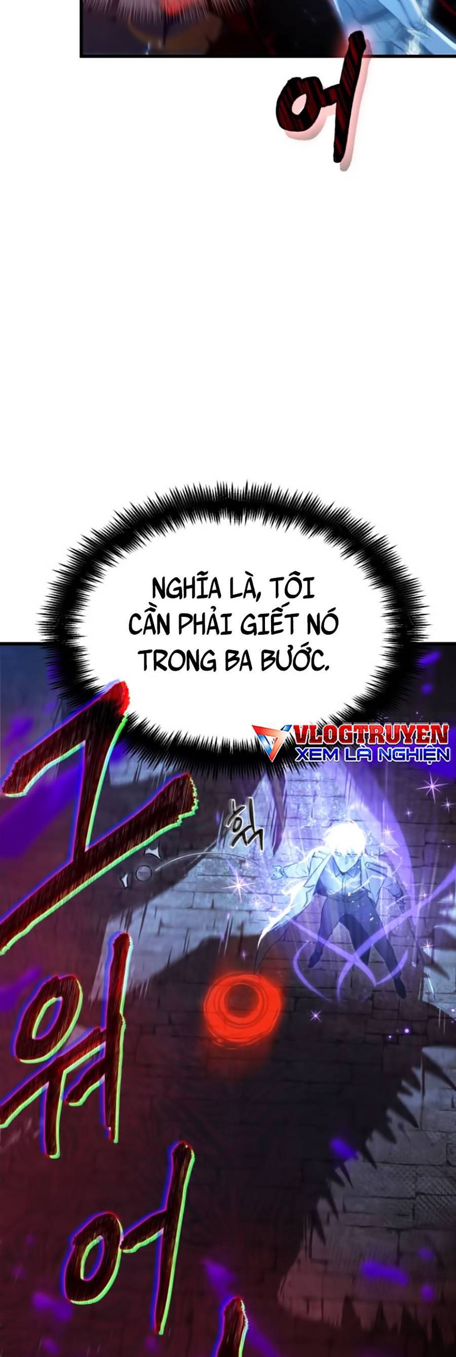 Toàn Trí Độc Giả chapter 142 - Upload bởi truyensieuhay.com